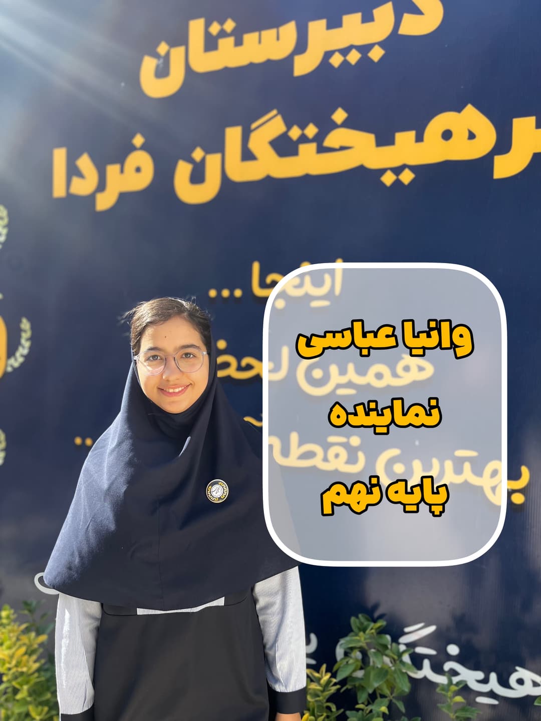 تصویر مقاله