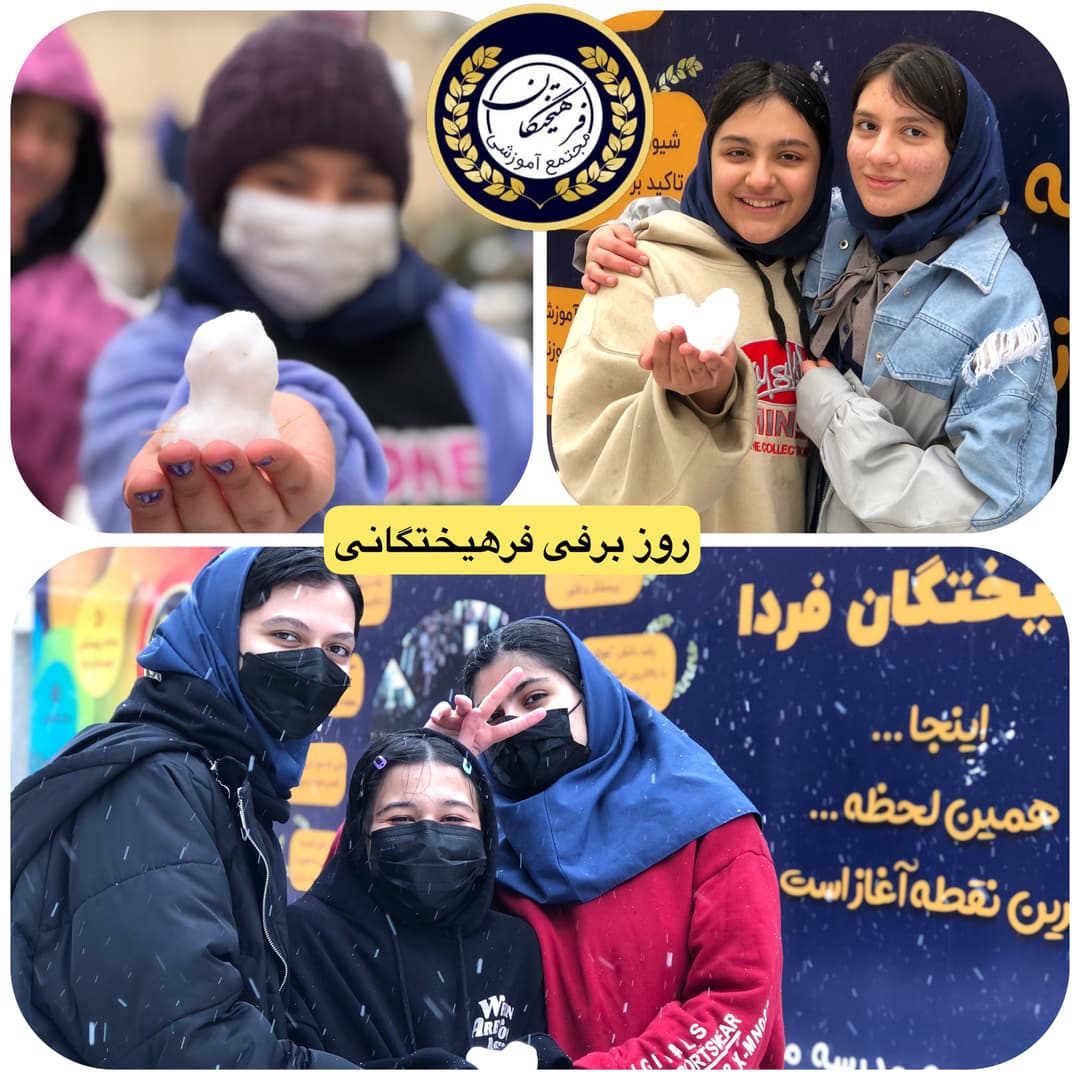 تصویر مقاله