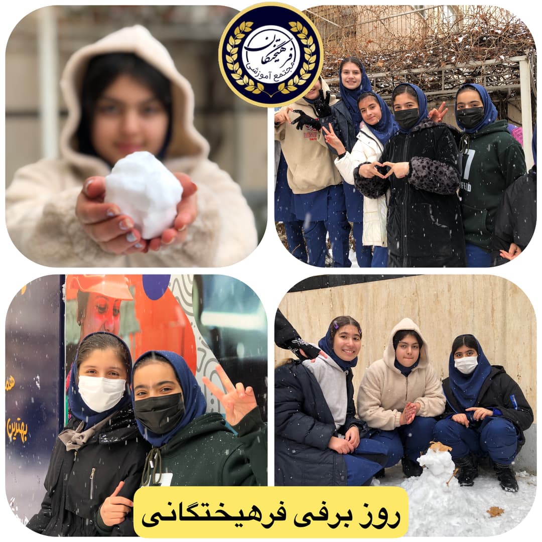 تصویر مقاله