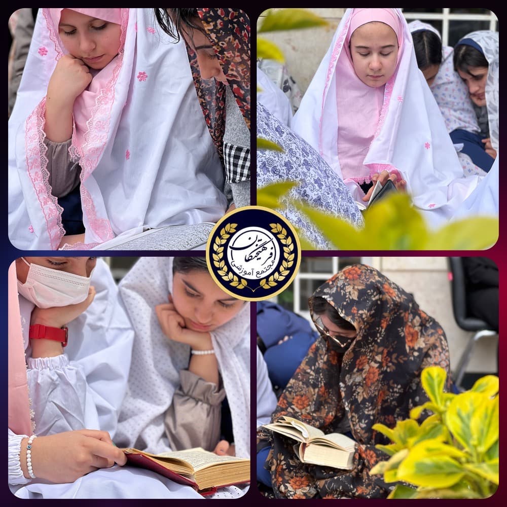 تصویر مقاله