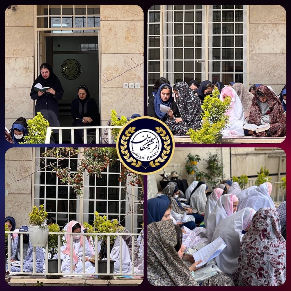 تصویر مقاله