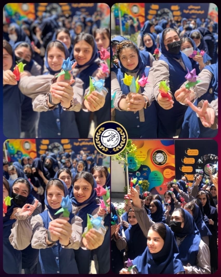 تصویر مقاله