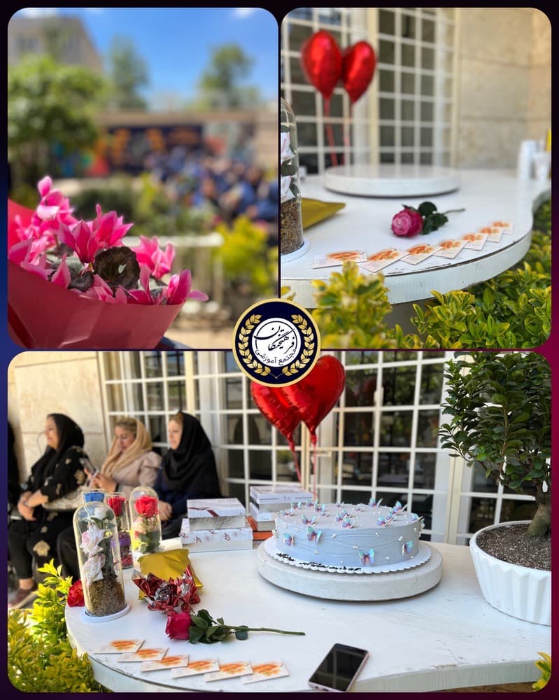 تصویر مقاله