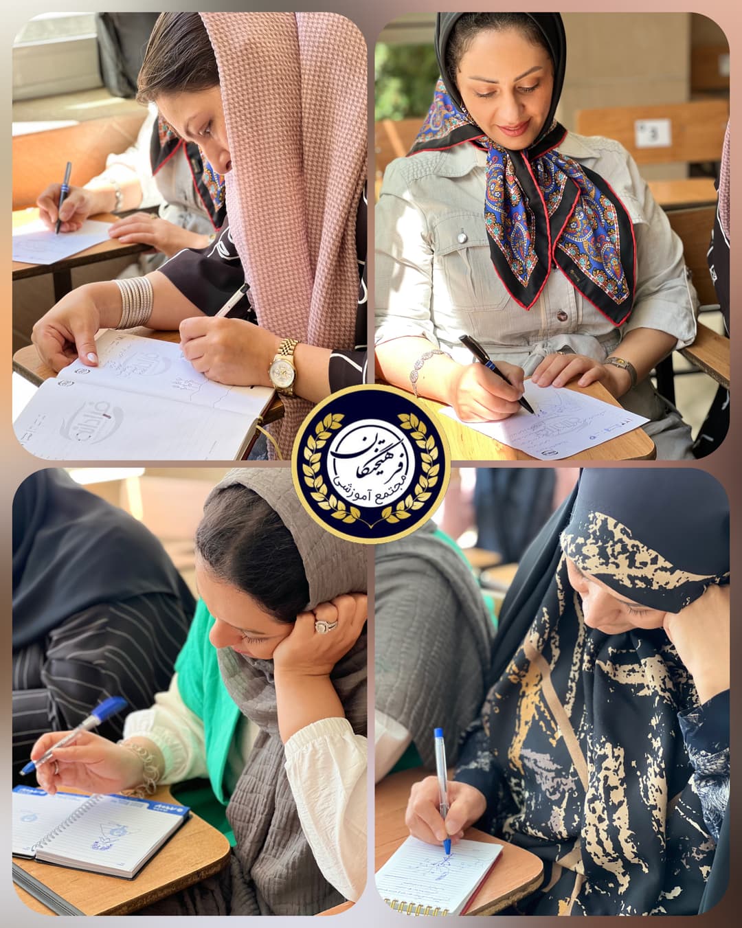 تصویر مقاله