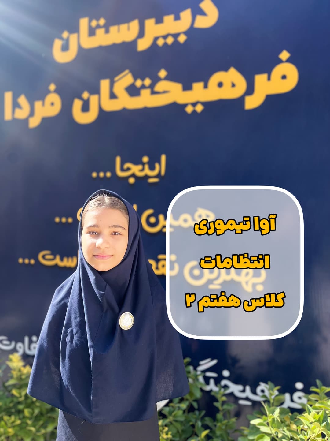 تصویر مقاله