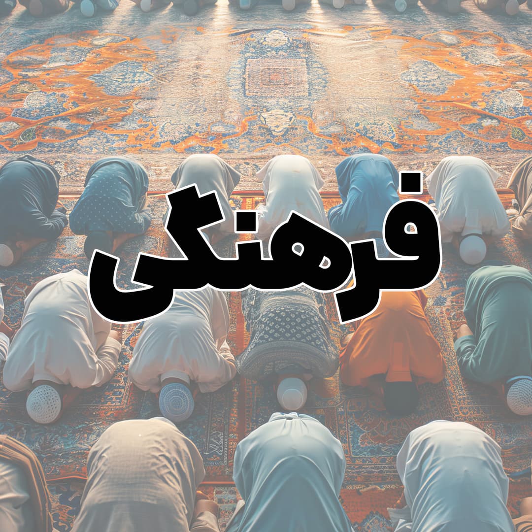 آموزش مهارت ترشی‌اندازی در مدرسه