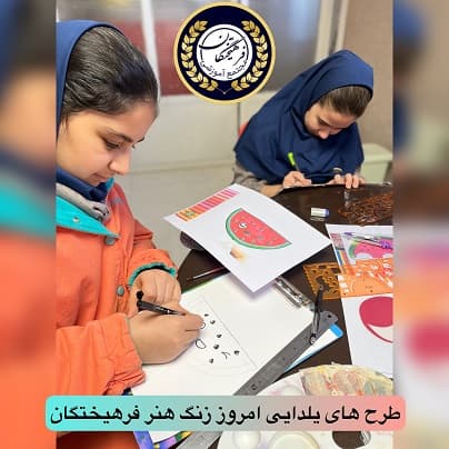 تصویر مقاله