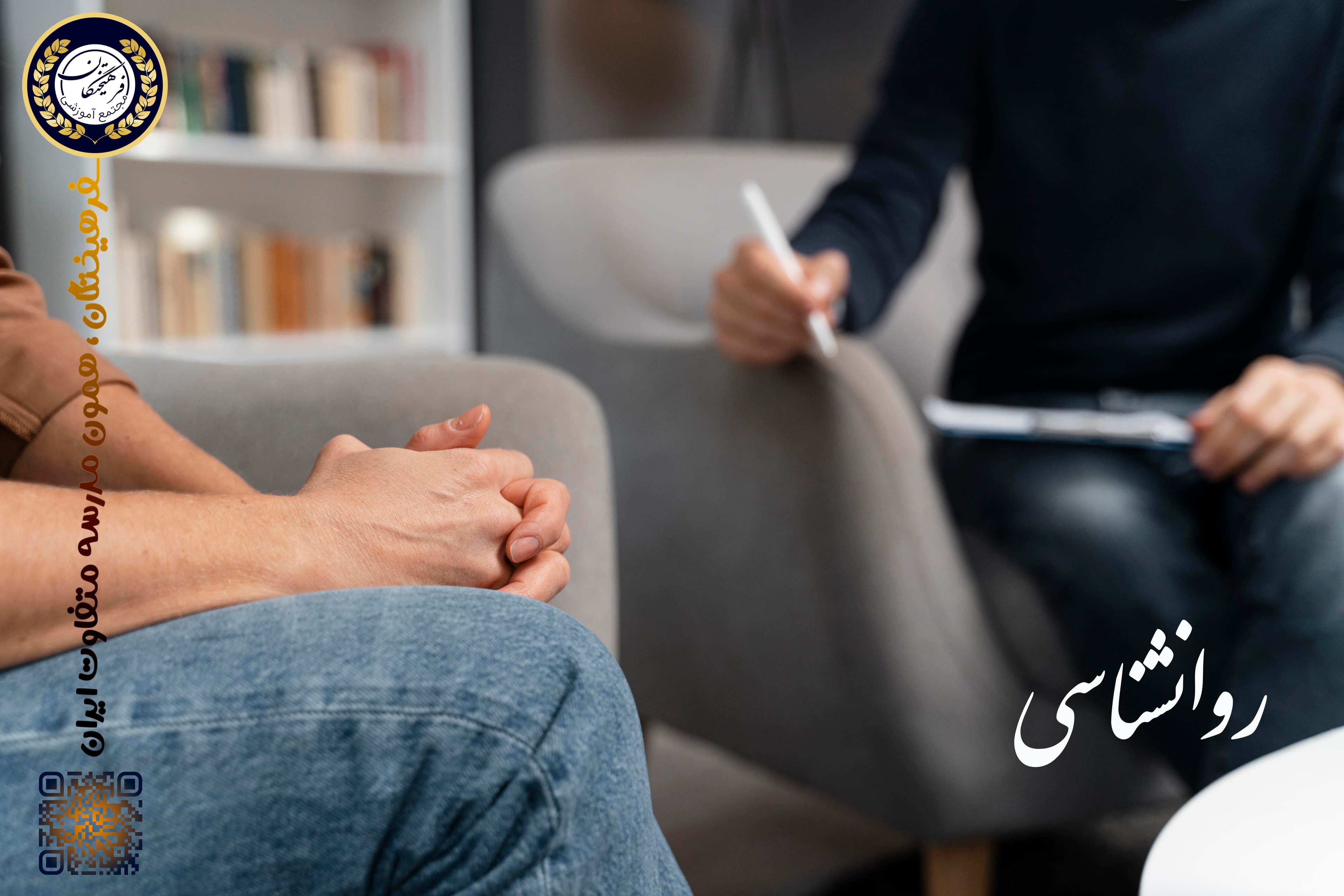 رازهای موفقیت افراد بزرگ در زندگی