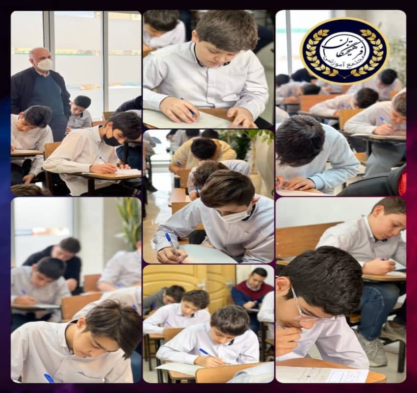 دبیرستان دوره اول پسرانه و دخترانه فرهیختگان زنجان