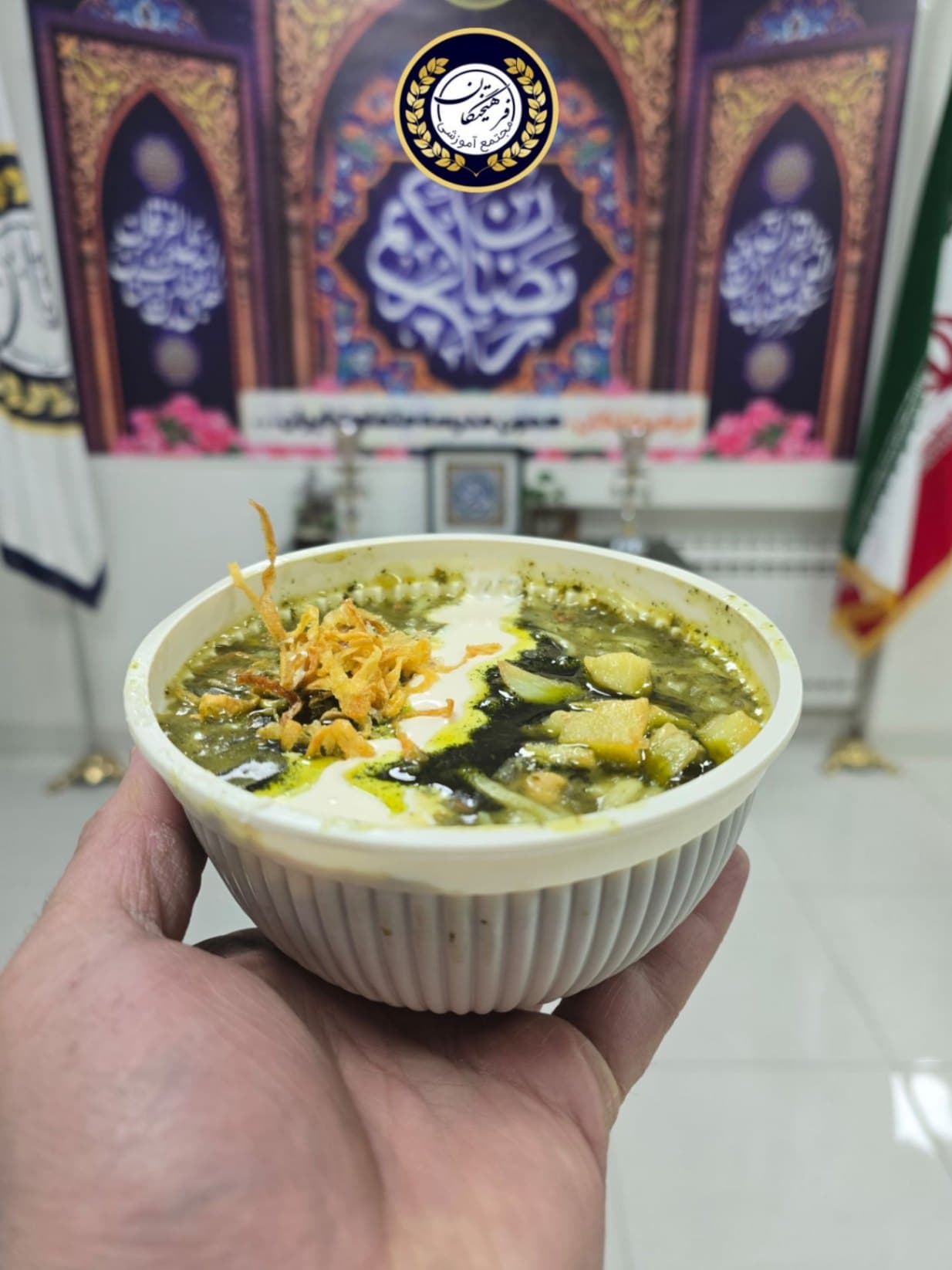 برگزاری مراسم افطاری در ماه رمضان فرهیختگان فردا